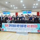 한솔비뇨기과의원 이미지