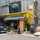 트리플에이커피청담점