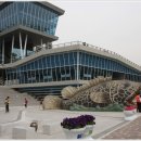 다누리센터 아쿠아리움 이미지