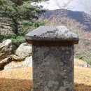 평창 오대산 중대 소종 | [강원/평창] 오대산 중대 적멸보궁