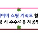 허그도그 이미지