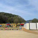 보산원초등학교 병설유치원 이미지