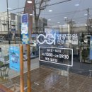 일공공일 도봉점 이미지