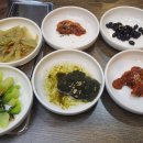 산호복집 이미지