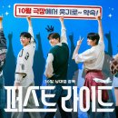 (주)휴먼퍼스트 이미지