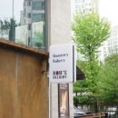 딜라잇비 이미지