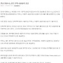 나노산단주유소 이미지