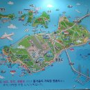 월미도회집 이미지