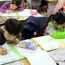 교과연계 과학독서회 이미지