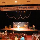 반짝반짝 페리오 호남타임즈
