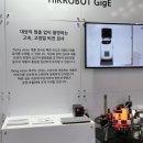 티에스엠 이미지