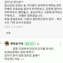 해피송가네농장