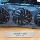 우리정보시스템 이미지