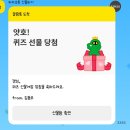 세실로 69번길 이미지