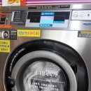 빨래대장 - 파주시 동산길 44 | 빨래대장