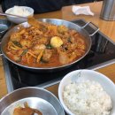 볼빨간찜닭킹 이미지