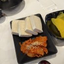 빵구네 | 망포동 맛집 닭발 단골 찐 후기 : 빵구네닭발 망포점