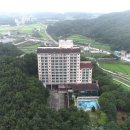 지리산하이츠콘도 이미지