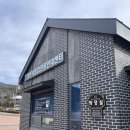 양주별산대놀이마당 화장실 이미지