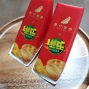 홍루이젠두류역점 | [내돈내산] 홍루이젠 뽀또샌드위치