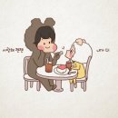 젠토리 이미지