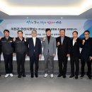 SOS 이미지