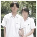 시아
