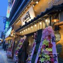 이차돌부산장림점 네이버블로그