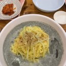 정성나라