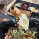 연산순두부 | 부산시청역맛집 연산역맛집 연산동밥집 다고미고 장어덮밥 후기 🍱🐟