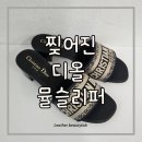 디웨이랩 네이버블로그