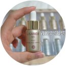 리스앙쥬화장품 | 화이트닝 화장품 / 리스앙쥬 골드앰플&amp;비타민세럼