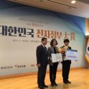 행정안전부 별관 이미지