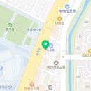 다비치 안경콘택트 울산대점 | 다비치안경 울산대점 고유가 피해 지원금