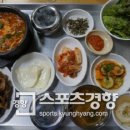 기사식당 이미지