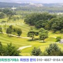 한양골프 이미지