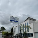 행정사김영수사무소 이미지