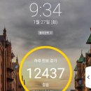 세명농장 이미지