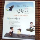 인형나라 이미지