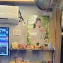 노가리박