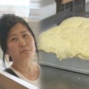 풍성제과