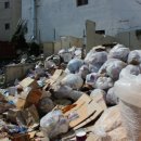 우성자원 이미지