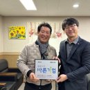 대명콘크리트 이미지