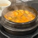 민소한우(서여의도점) | [서여의도] 민소한우에서 궁중불고기 먹은 후기 | 회식추천장소