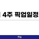 소도몰동탄