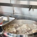 포항할매집 이미지