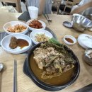 영창당한약방 네이버블로그