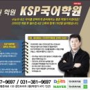 경한프라자 이미지
