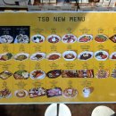 탭샵바도산대로점 네이버블로그