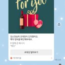 수정컴퓨터세탁 이미지